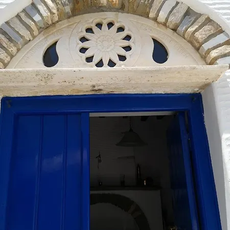 Holiday home Ioanna's *