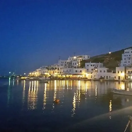 Ioanna's Holiday home *