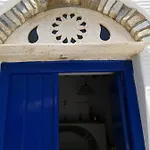 Σπίτι διακοπών Ioanna's *