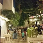 Σπίτι διακοπών Ioanna's Πάνορμος