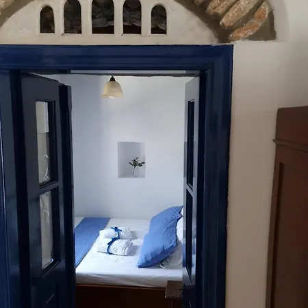 Ioanna's Holiday home
