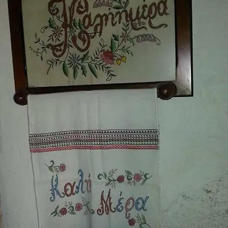 Vakantiehuis Ioanna's Pánormos
